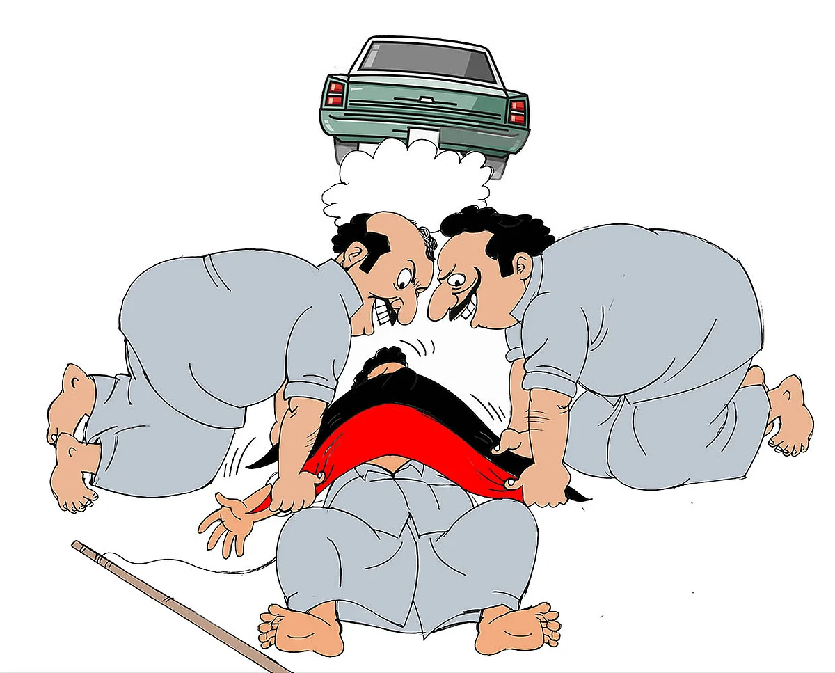 கிசுகிசு