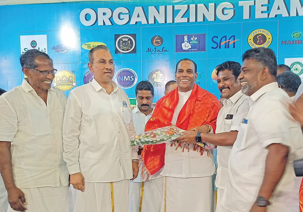 இன்பாக்ஸ்