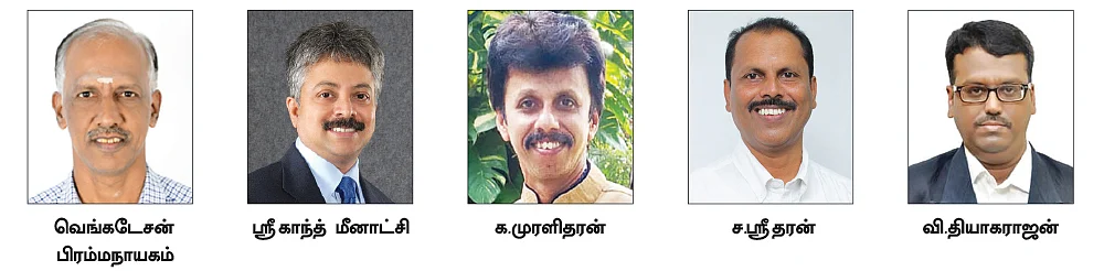 காப்பீட்டுத் தொகையை அதிகரிக்கும்போதும் மருத்துவ பரிசோதனை செய்ய வேண்டுமா?