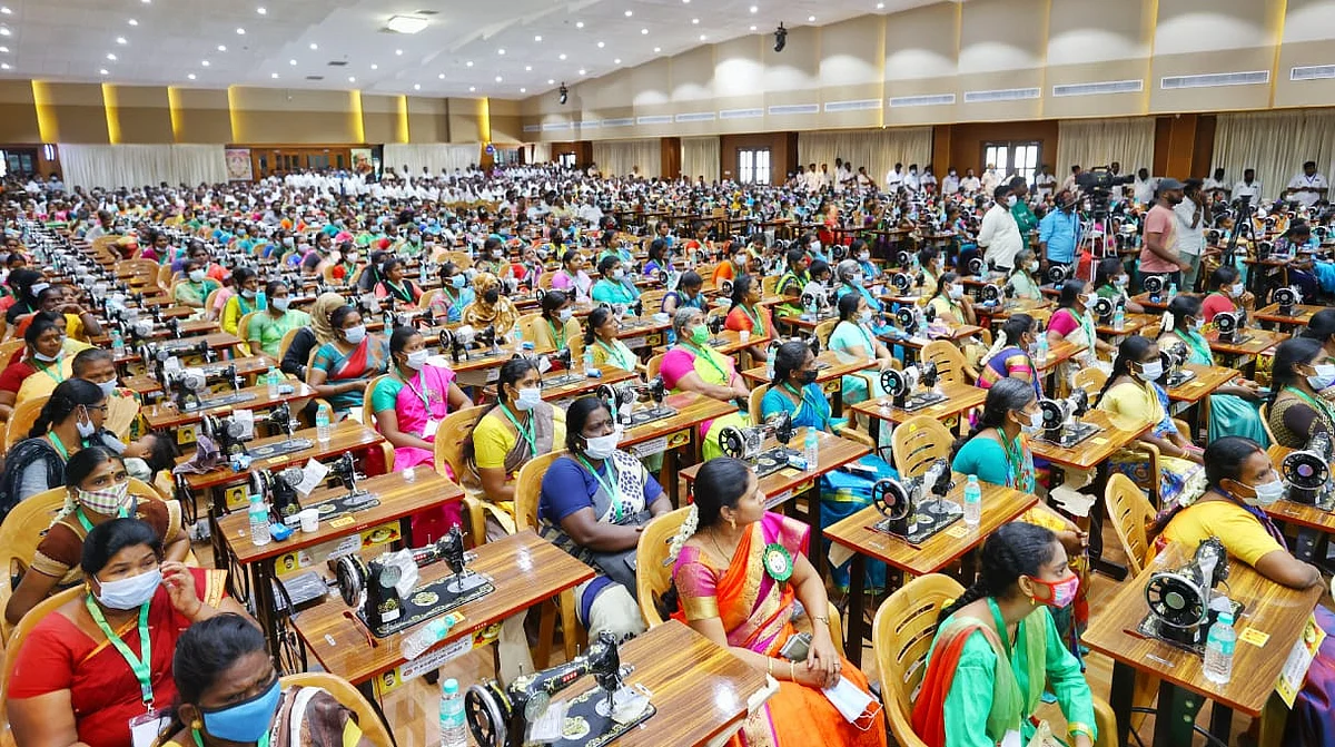 தையல் மிஷின்