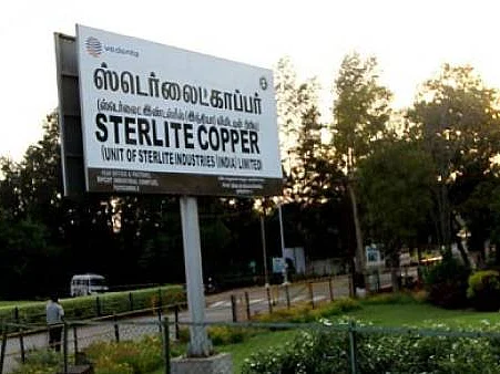 தூத்துக்குடி ஸ்டெர்லைட் ஆலை விற்பனை... இனி அதிகமான காப்பரை இறக்குமதி செய்ய வேண்டுமா?