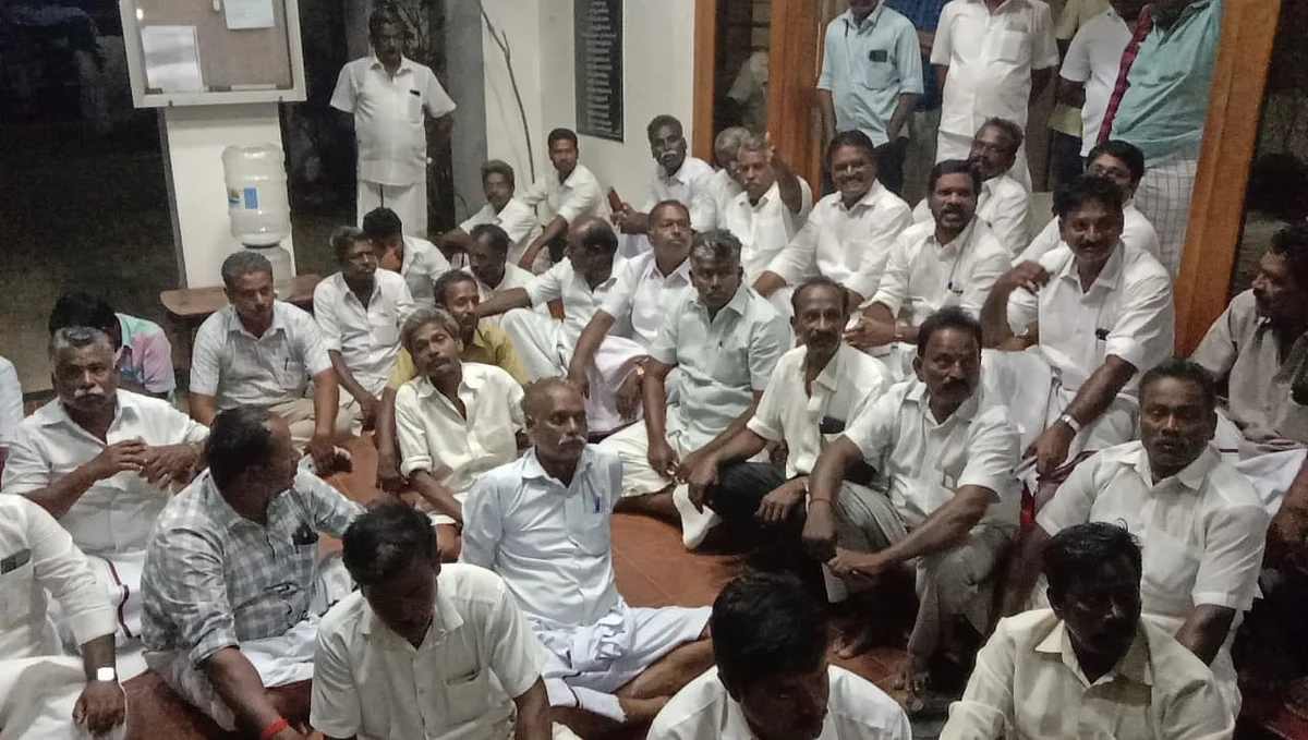 கலைஞர் அறிவாலயத்தில் தர்ணா போராட்டம்