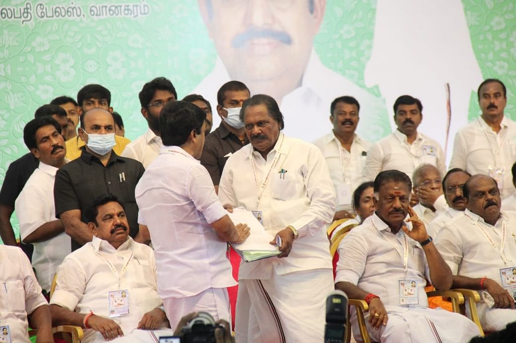 அதிமுக பொதுக்குழு