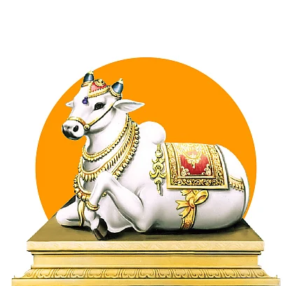 நந்தி