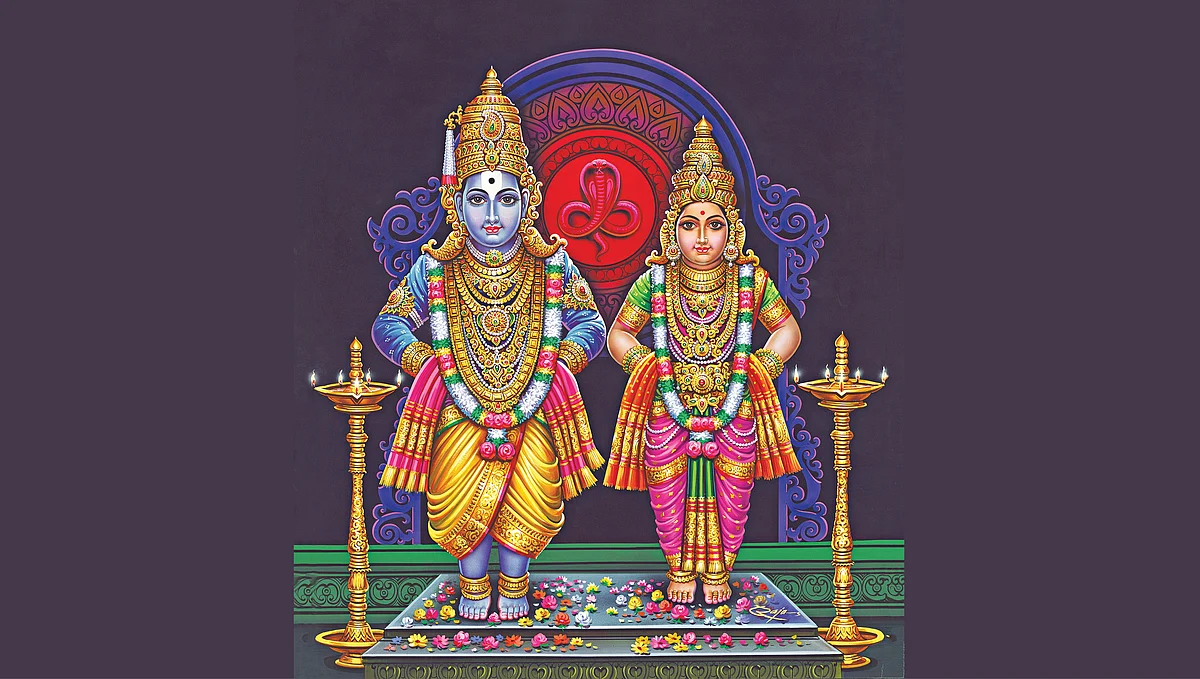 பாண்டுரங்கன்