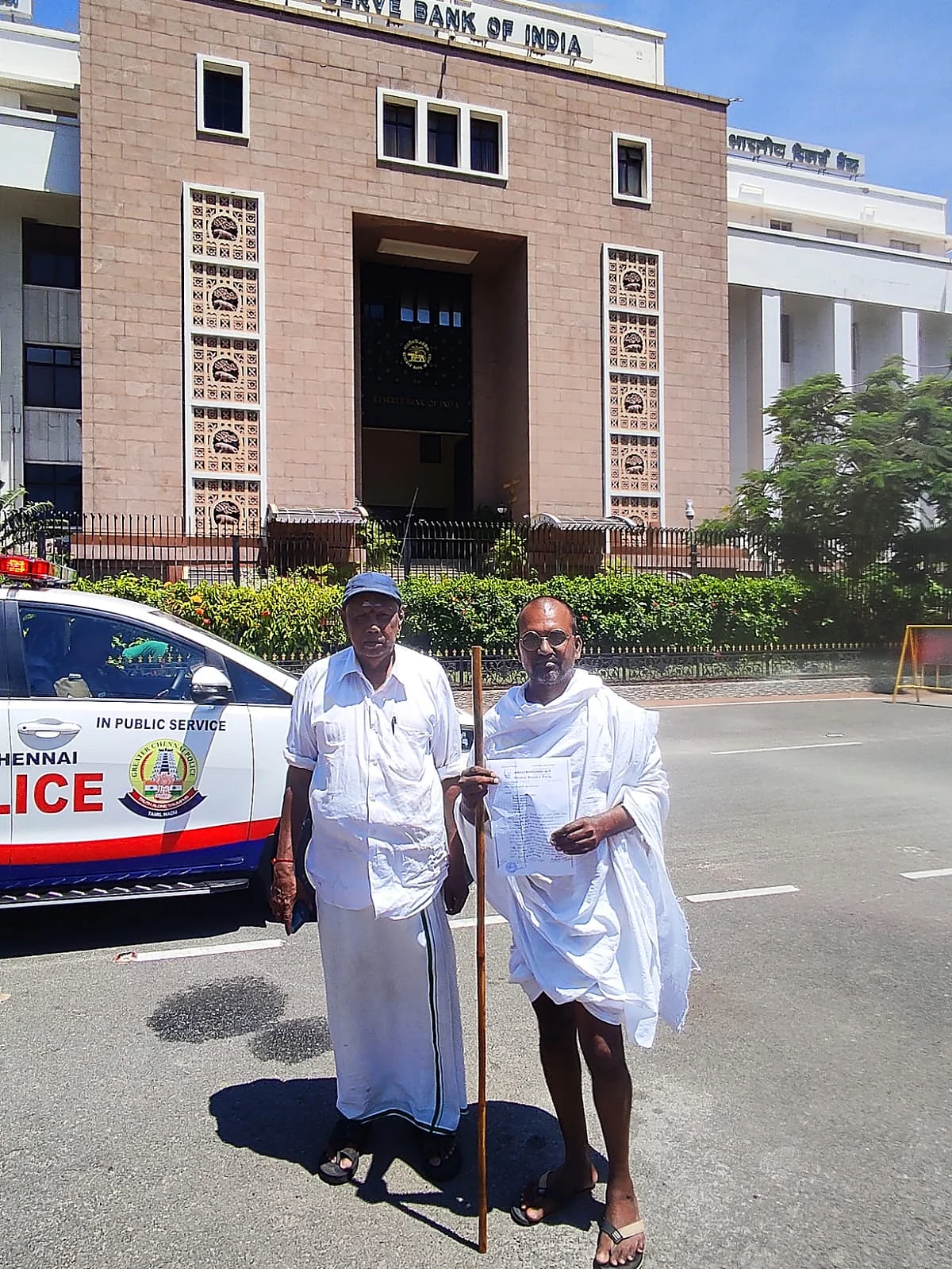 ரிசர்வ் வங்கியில் 'யோகா' ரமேஷ்