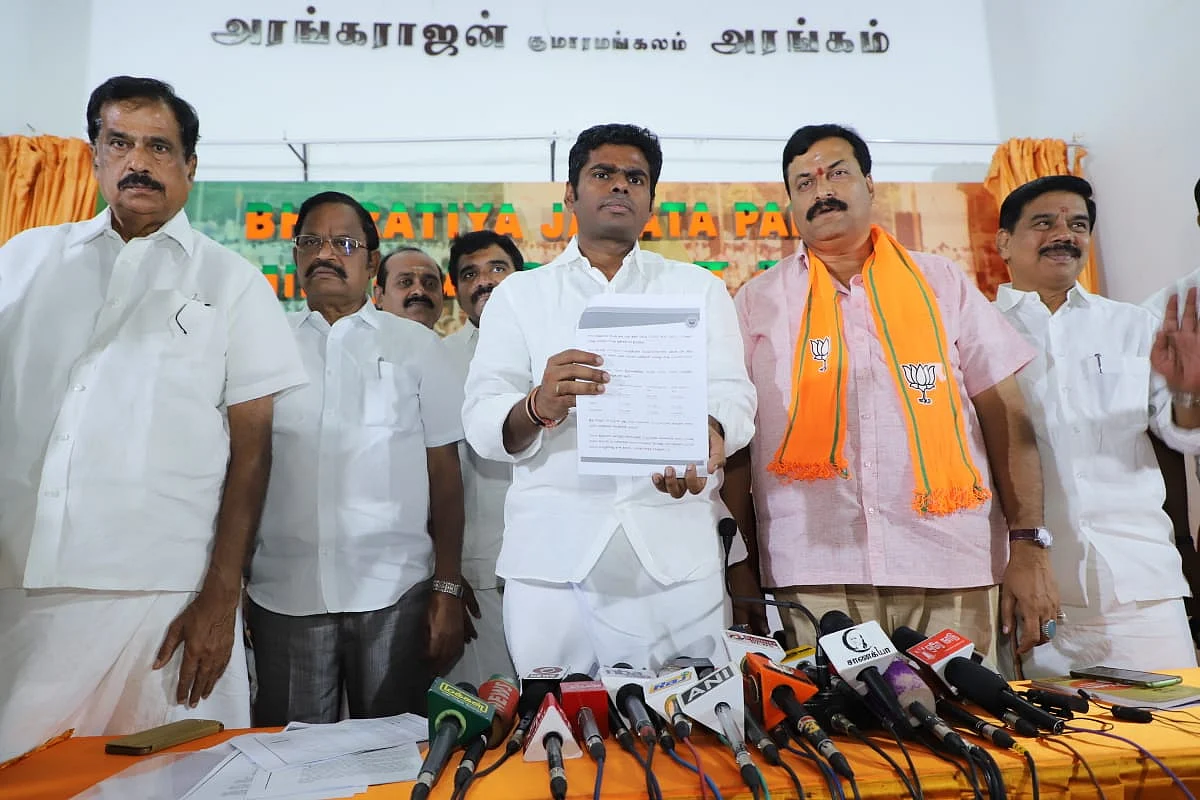 அண்ணாமலை - பாஜக