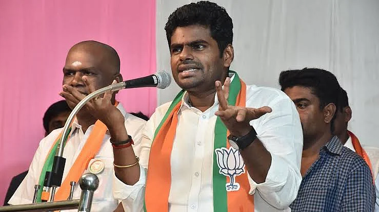 பா.ஜ.க மாநில தலைவர் அண்ணாமலை