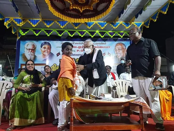 கி.வீரமணி