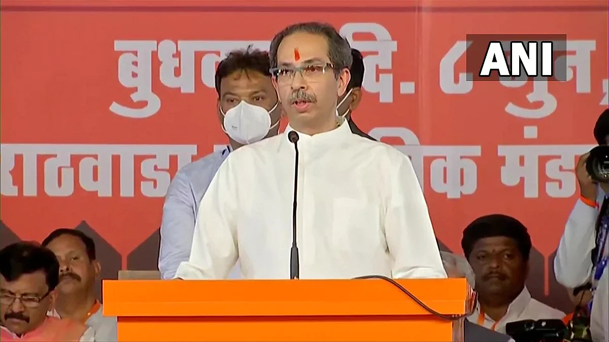 உத்தவ் தாக்கரே
