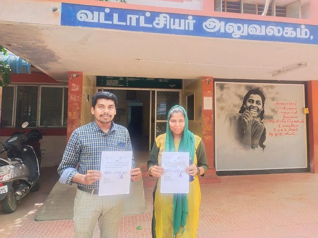 சாதி-மதம் அற்றவர்கள் என சான்றிதழ் வாங்கிய சிவகாசி தம்பதியினர்; குழந்தைகளுக்கும் கேட்டு விண்ணப்பம்!