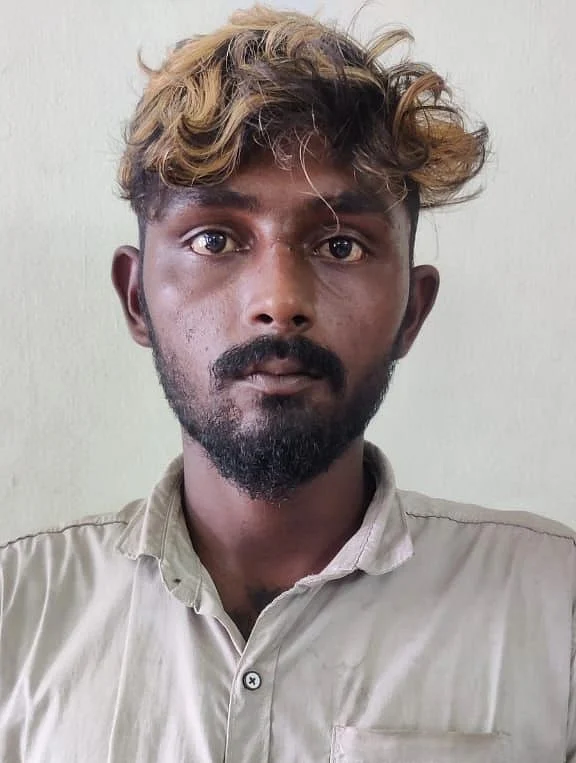 ஜெகன்