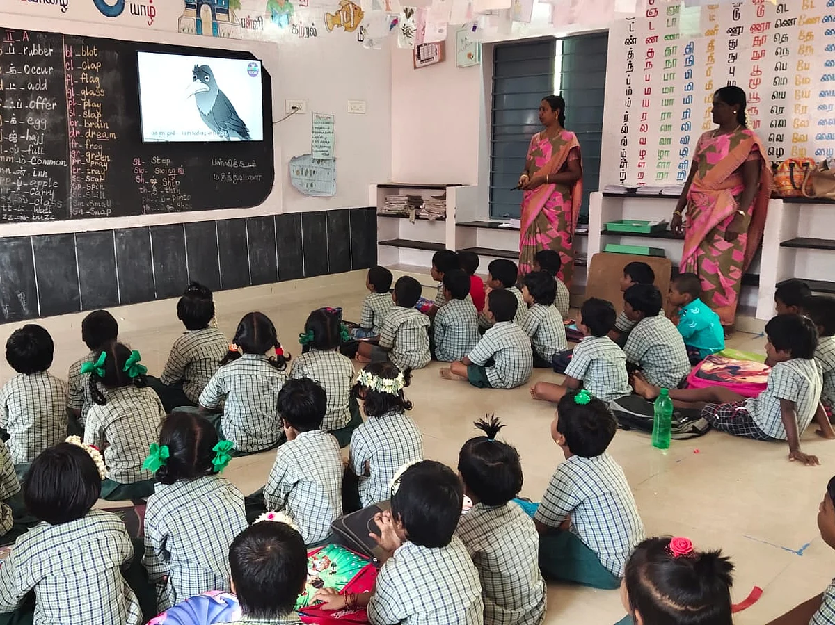 இருபாலர் பள்ளி (மாதிரி படம்)