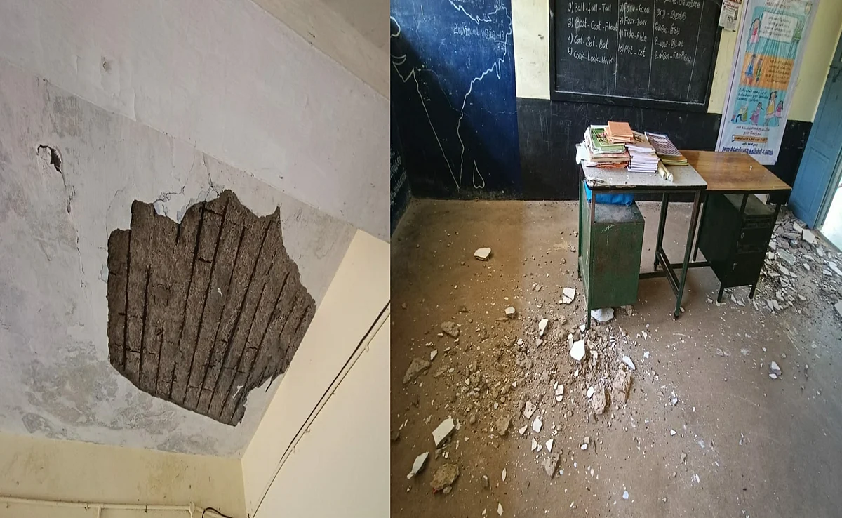 பள்ளி மேற்கூரை