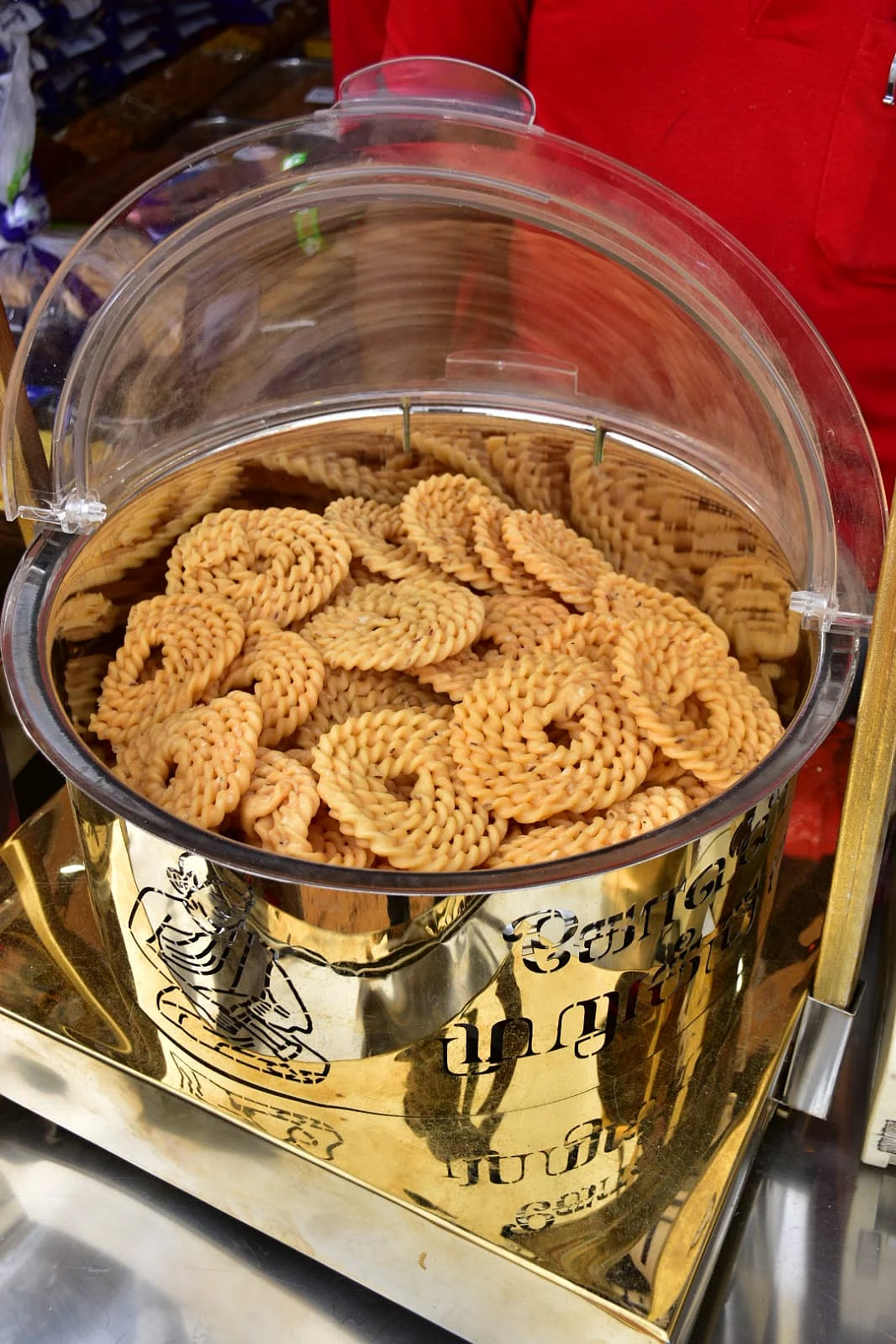 முறுக்கு