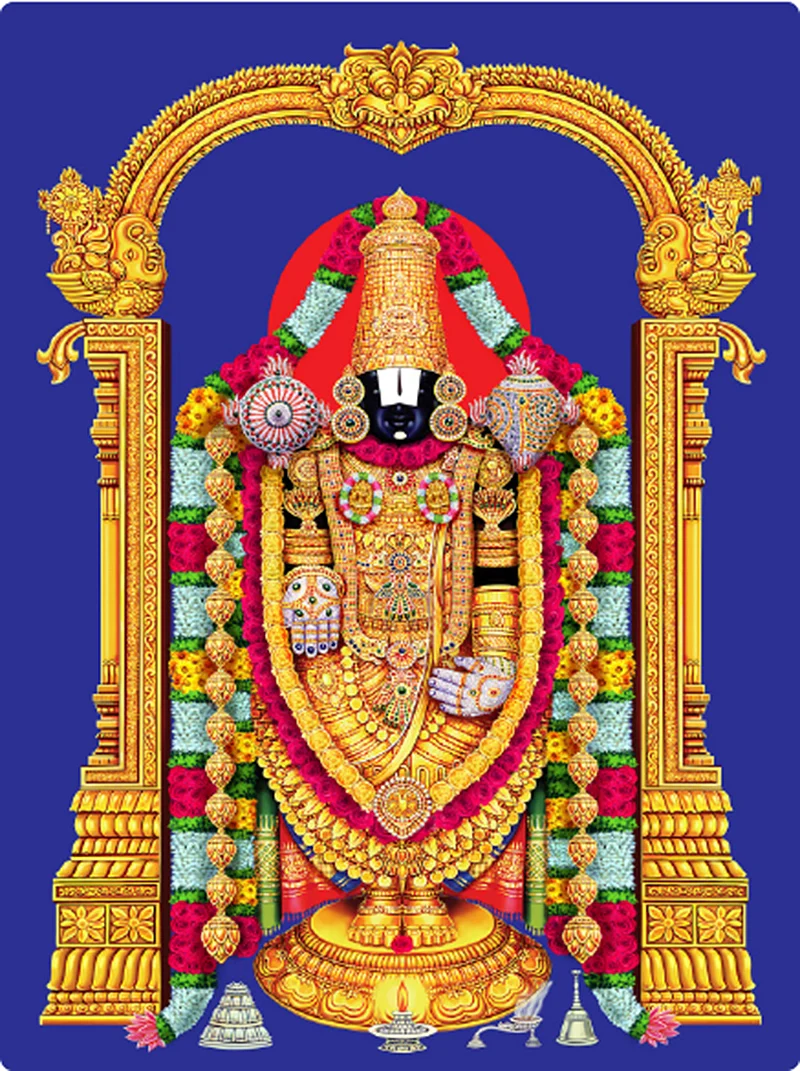 அருள்புரிவாய் வேங்கடவா!