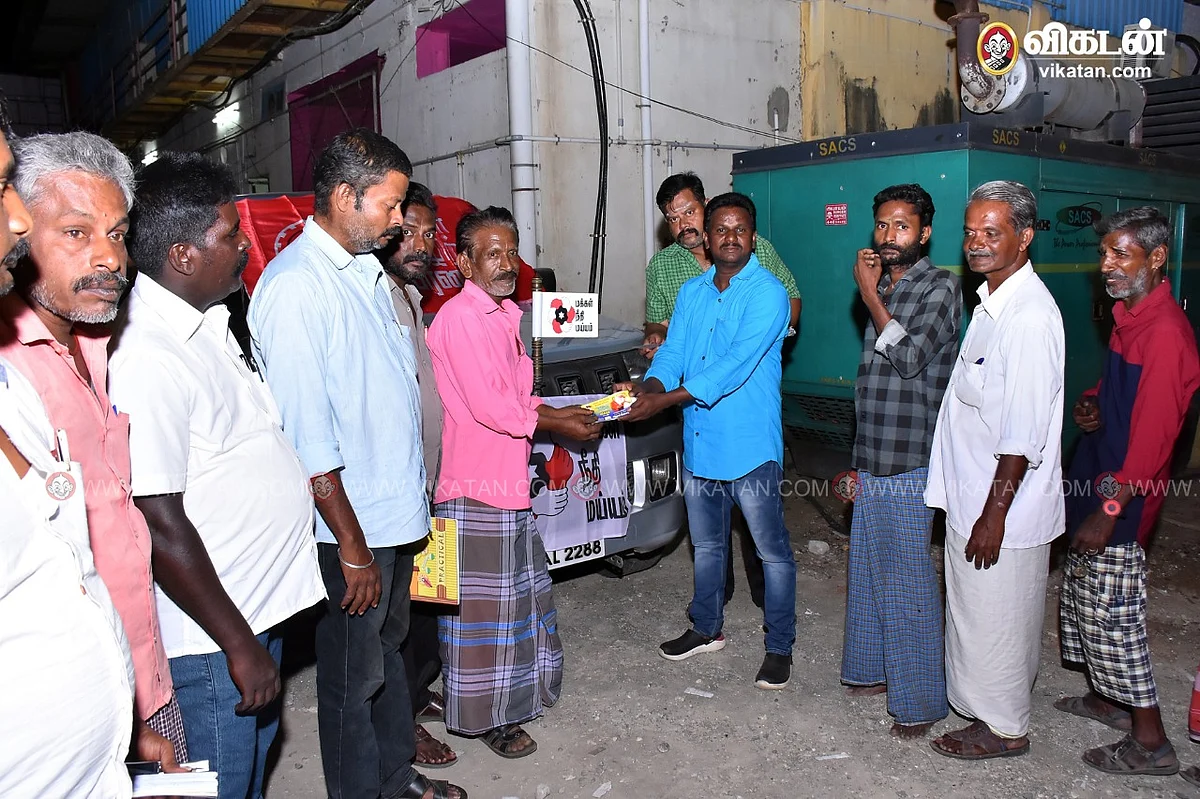 விக்ரம்-2 விலையில்லா டிக்கெட் வழங்கல்