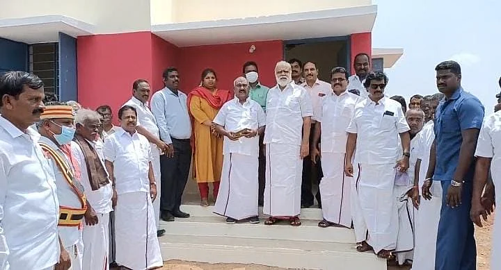 ஆய்வு