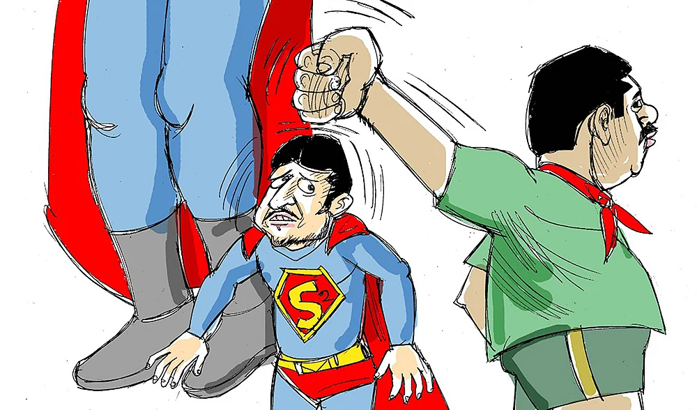 கிசுகிசு