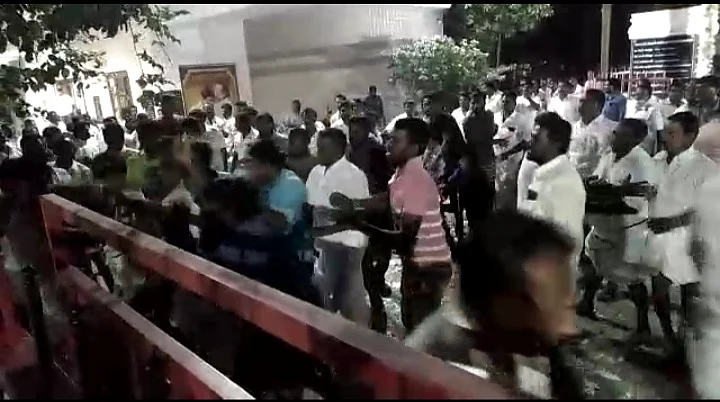 மோதல்