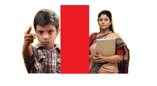 மாணவர்கள் Vs ஆசிரியர்கள்...
வாசகர்கள் ரியாக்ஷன்ஸ்
