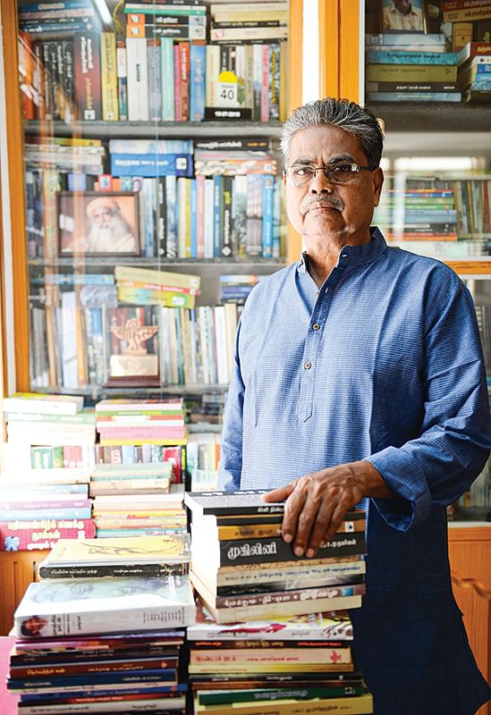 இன்பாக்ஸ்