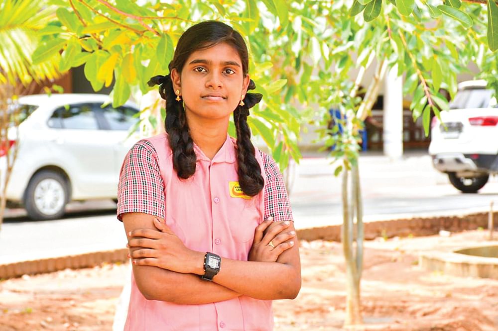 இன்பாக்ஸ்