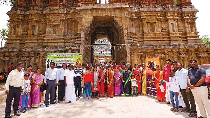விகடன் யாத்திரை