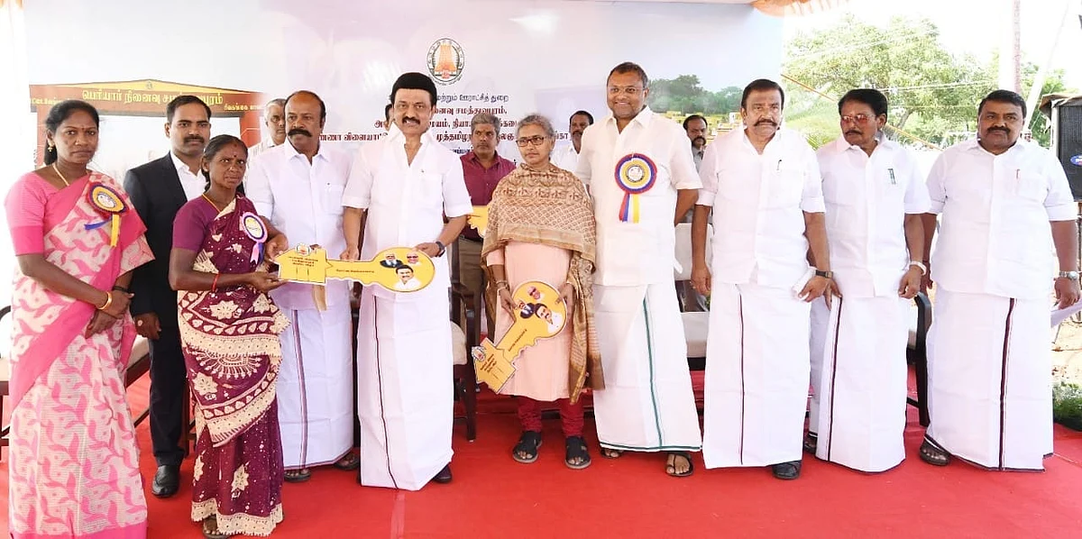 ஸ்டாலின்