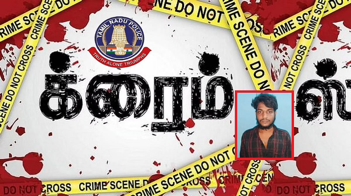 திருவள்ளூர்: மருத்துவமனைக்குச் செல்லும்போது தப்பியோடிய கைதி - நடந்தது என்ன?!