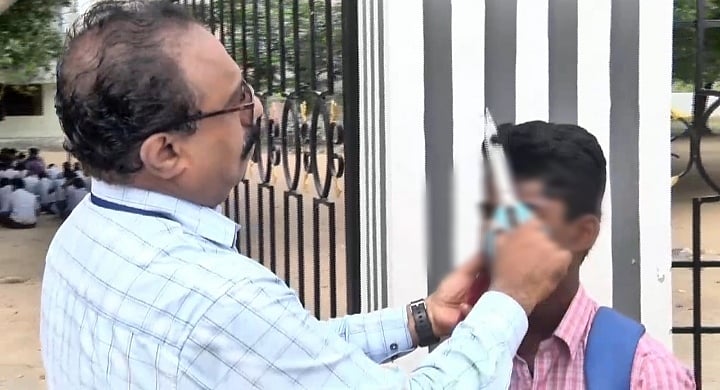 விழுப்புரம்: 