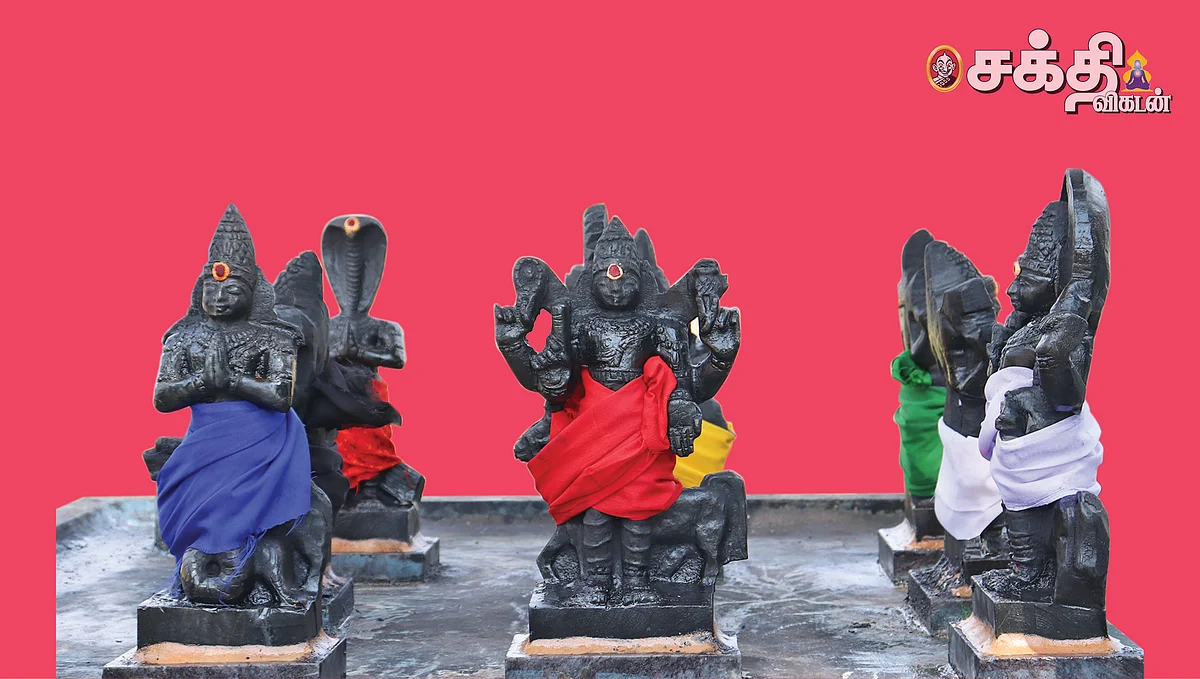 உங்கள் லக்னமும் நவகிரகங்களும்!