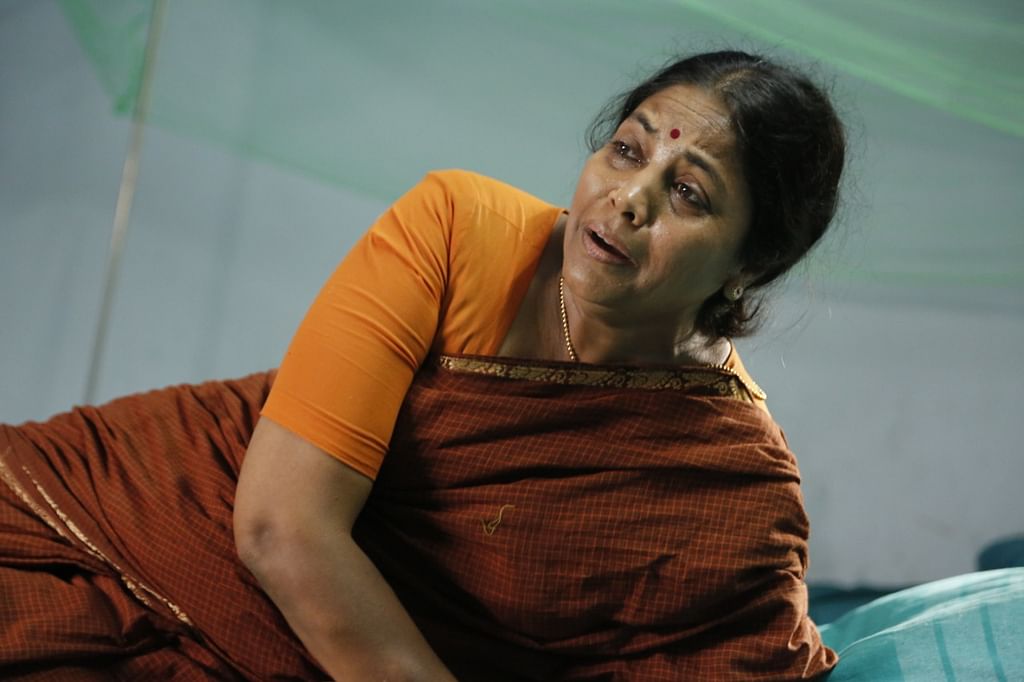 கீதா கைலாசம்