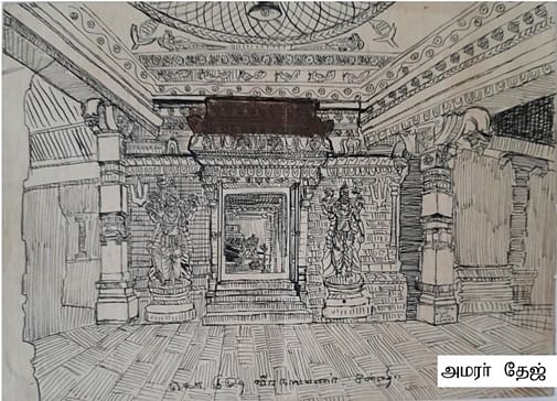 Representational Image