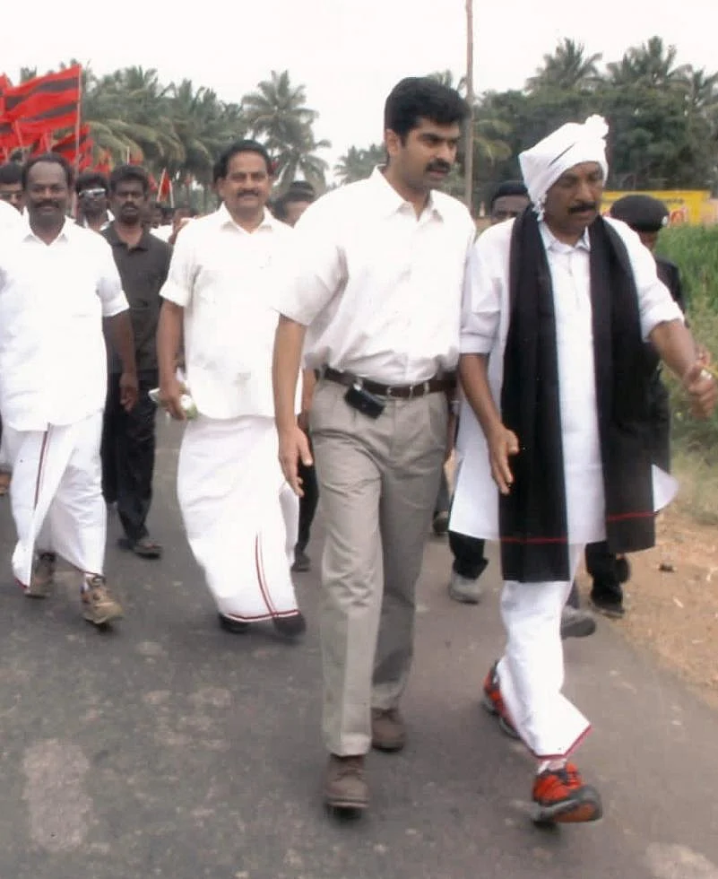 vaiko