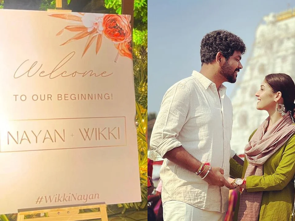 நயன்தாரா விக்னேஷ் சிவன்: மகாபலிபுரத்தில் தொடங்கிய திருமணக் கொண்டாட்டம்; பங்கேற்கும் பிரபலங்கள்!