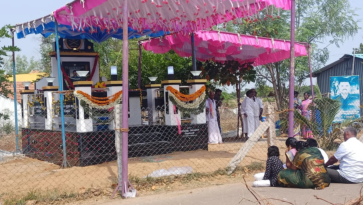 உண்ணாவிரதப் போராட்டம்