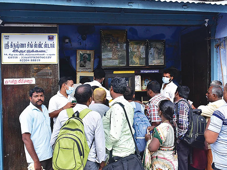 நான்காம் தலைமுறை... தித்திக்கும் திருநெல்வேலி இருட்டுக்கடை அல்வா..!