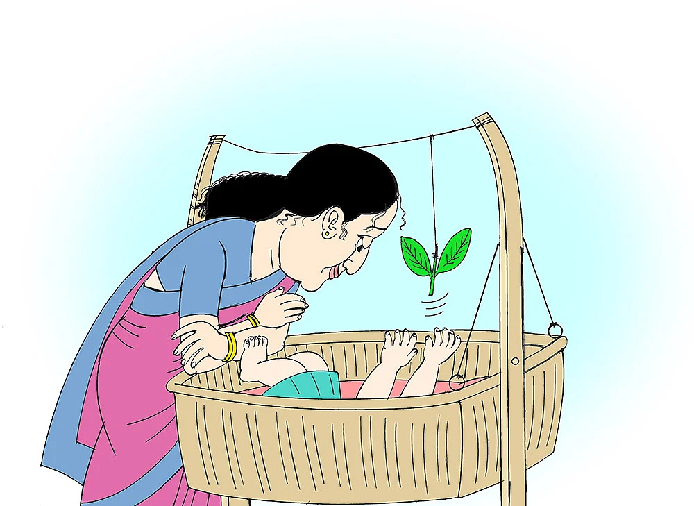 கிசுகிசு