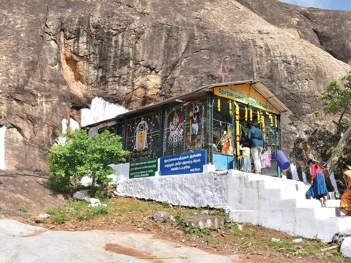 வாரணமும் தோரணமும்!