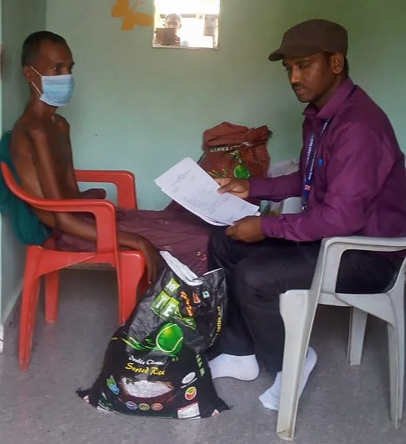 ஆய்வு