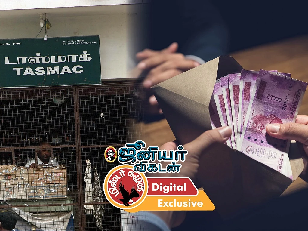 வசூல் பொறுப்பாளர்களை நியமித்த அமைச்சர் டு அரசை விமர்சிக்கும் ஆளுங்கட்சி எம்.எல்.ஏ |கழுகார் அப்டேட்ஸ்