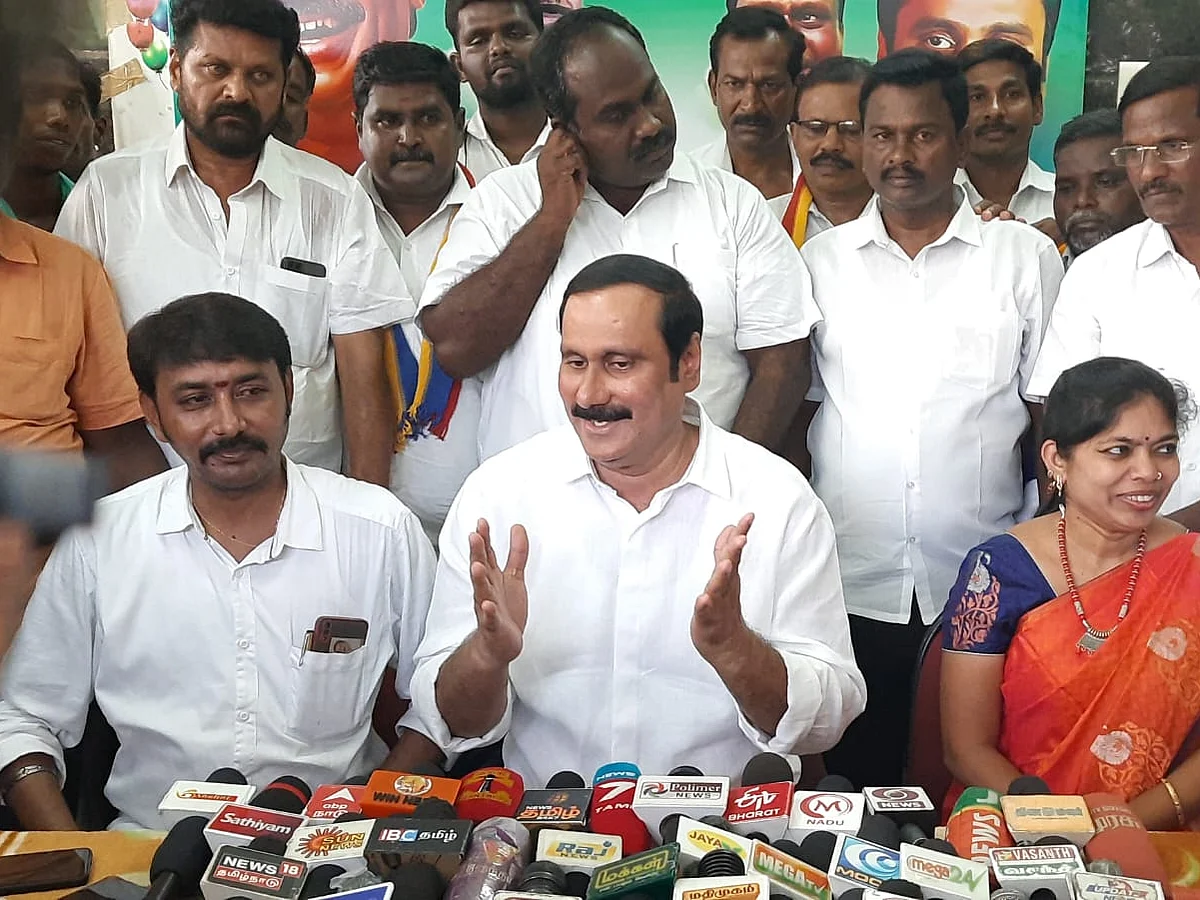 ``2.0 செயல்திட்டம்; 2026 -ல் பாமக ஆட்சியமைக்கும்" - சொல்கிறார் அன்புமணி ராமதாஸ்