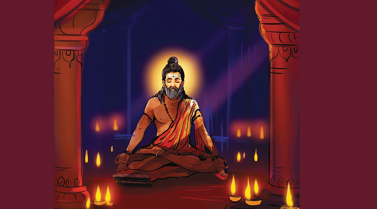 மகான் சரிதம்