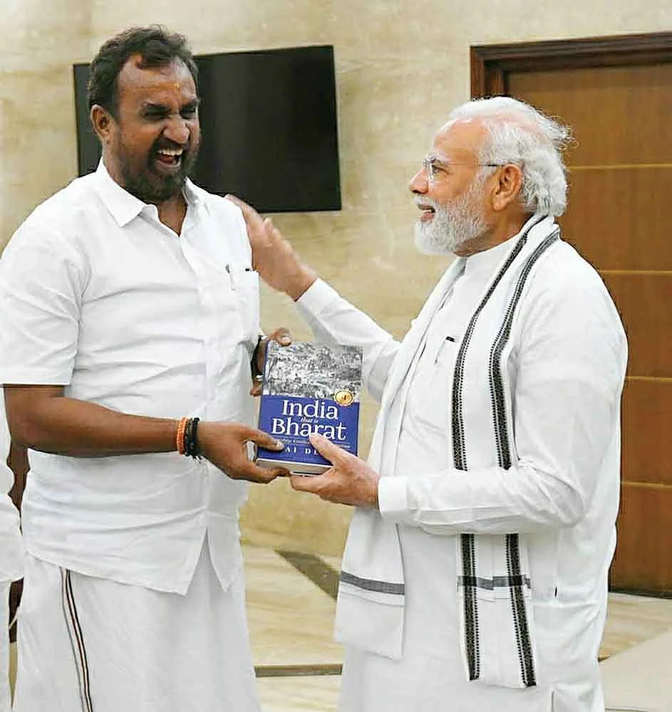 போட்டோ தாக்கு