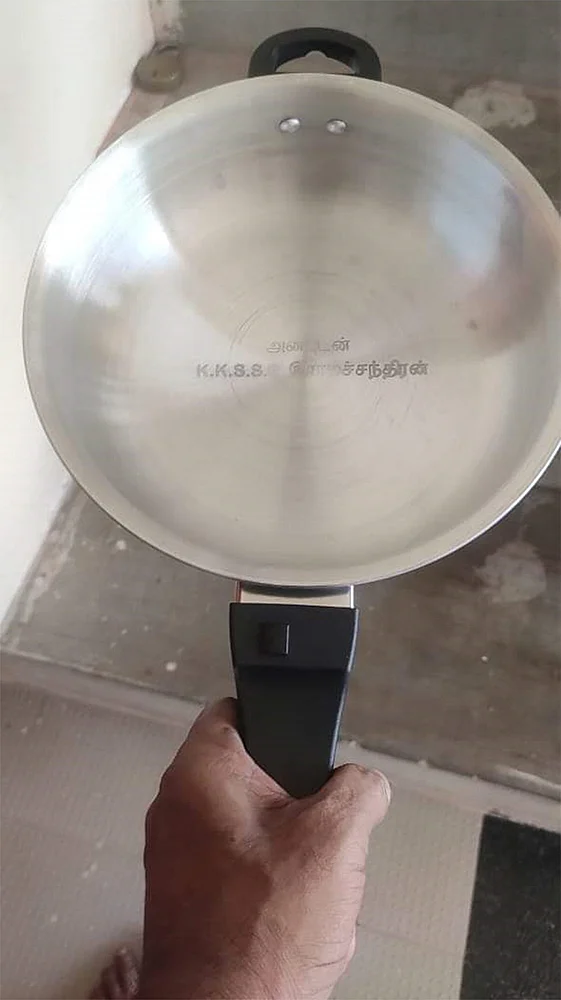 கரைவேட்டி டாட் காம்