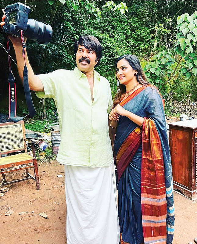 இன்பாக்ஸ்