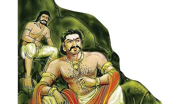 நடுகல்