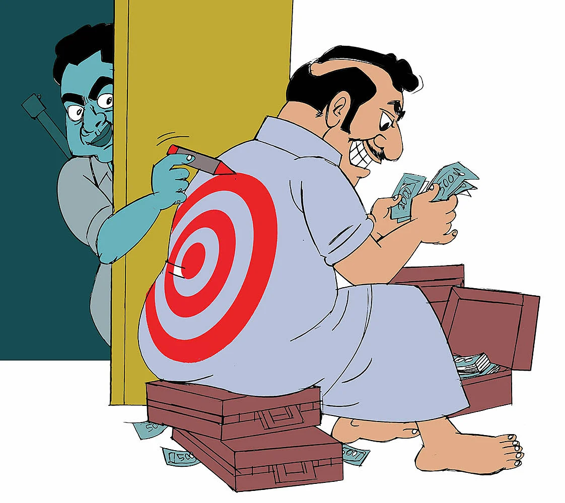 கிசுகிசு