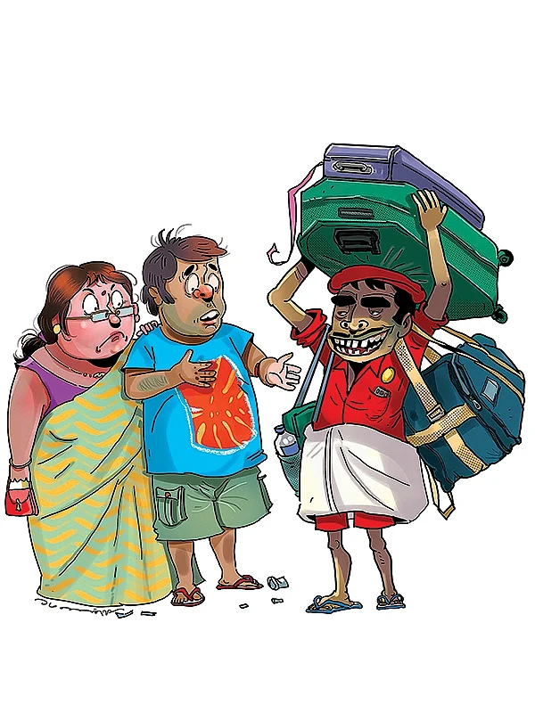 ஜோக்ஸ்